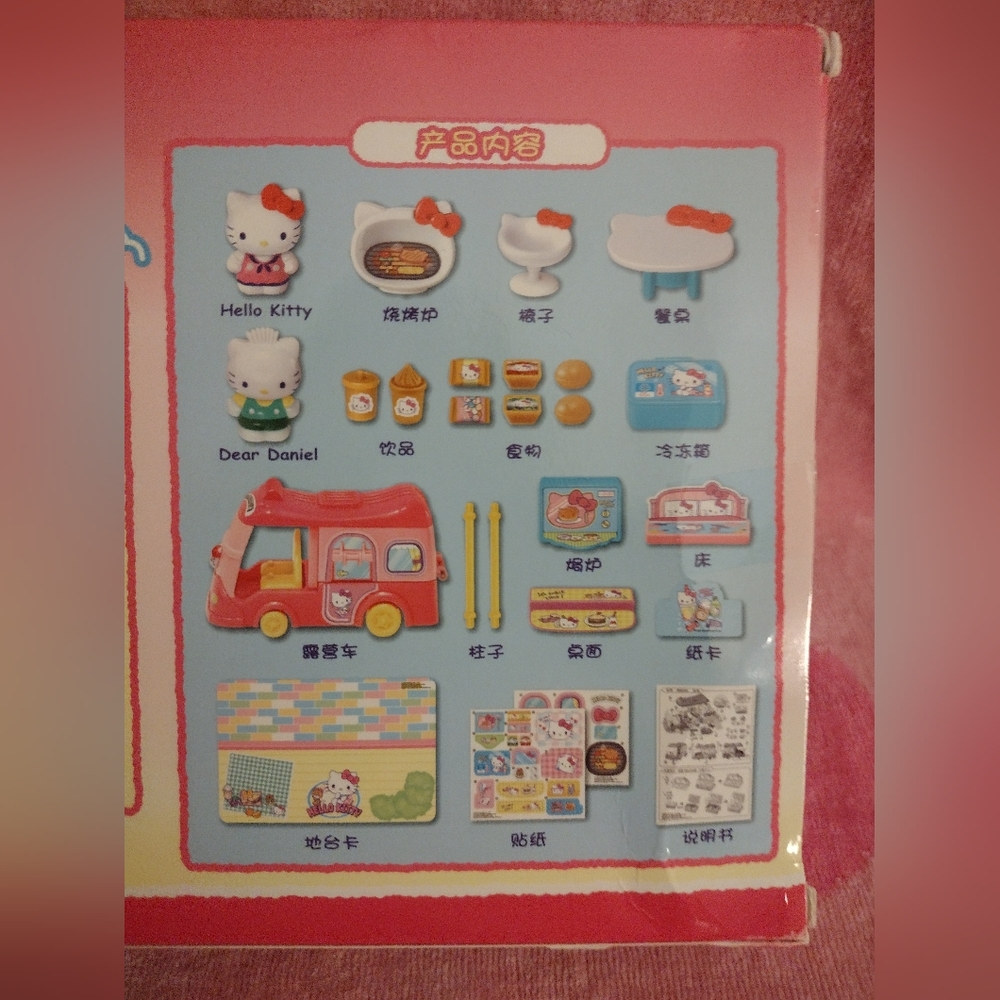EXCLUSIVE - Hello Kitty & Dear Daniel Officially Licensed My Camper Playset - Picture 7 of 11